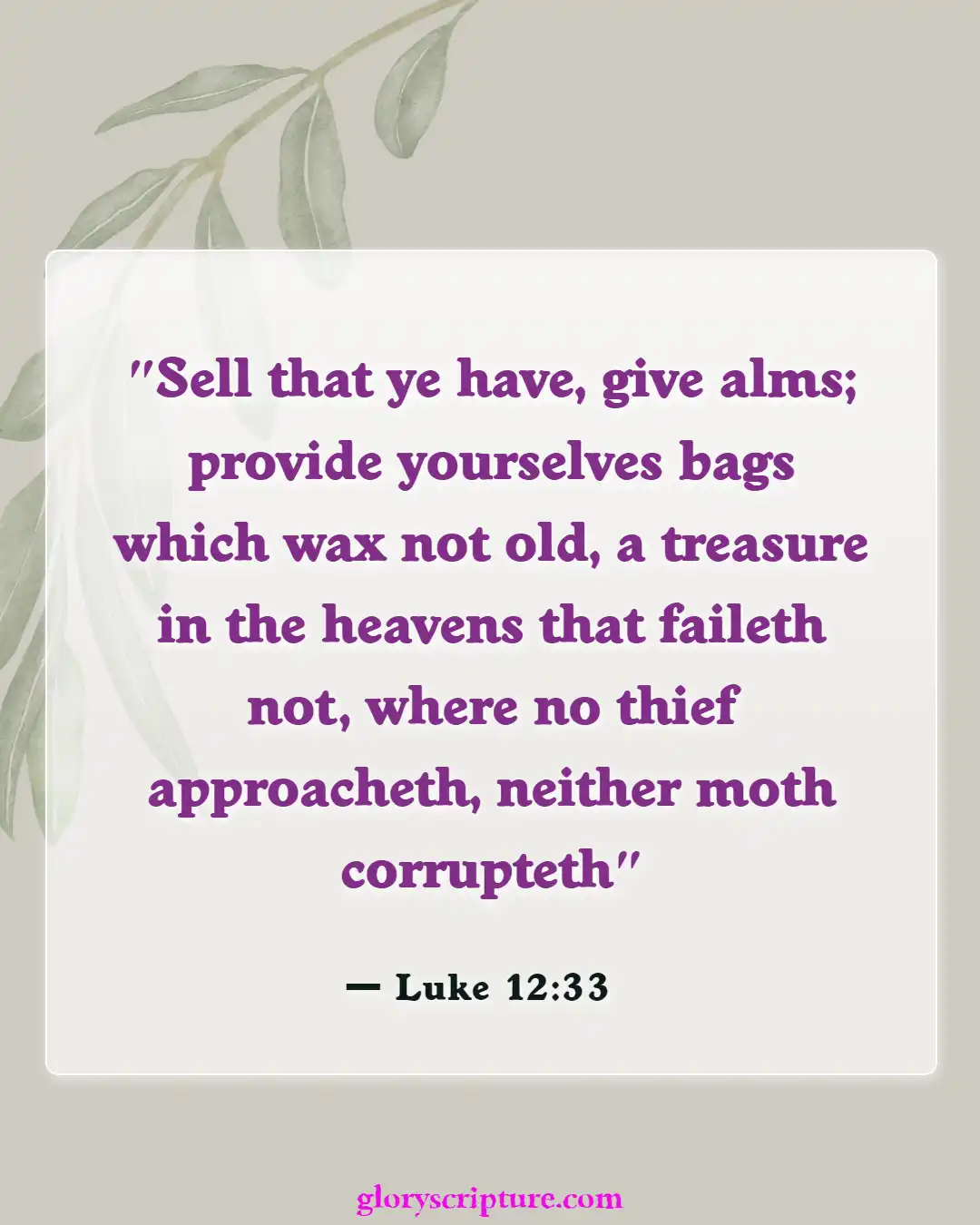 Bible Verses About Overcoming Greed (Luke 12:33)